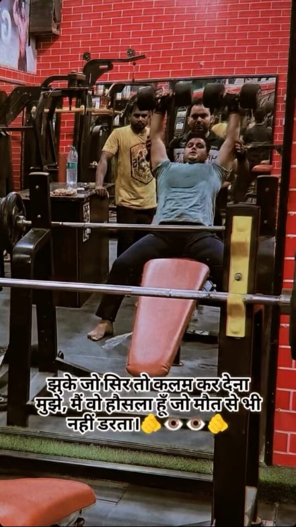 Killer Shoulder Day