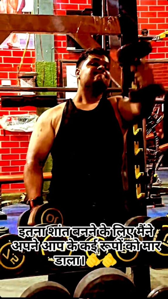 Left handle of Front raise with dumbbell
