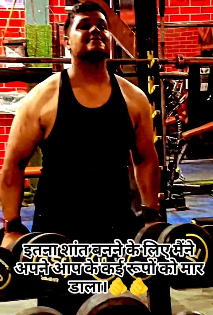 Front raise with dumbbell