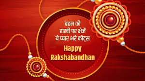 Family enjoying sweets together after completing the rakhi tying during Rakshabandhan Festival